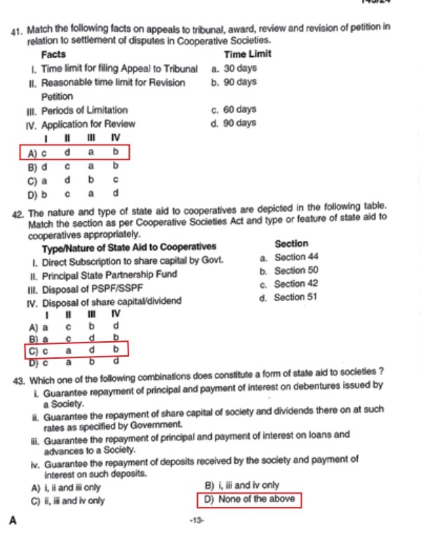 kerala bank recruitment